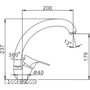 Смеситель для кухни Frap H14 (F4114-2)