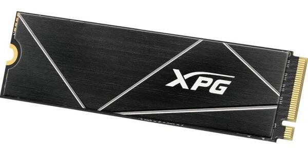 SSD накопитель A-Data XPG Gammix S70 Blade 2ТБ, M.2 2280, PCI-E x4, NVMe - фото №3