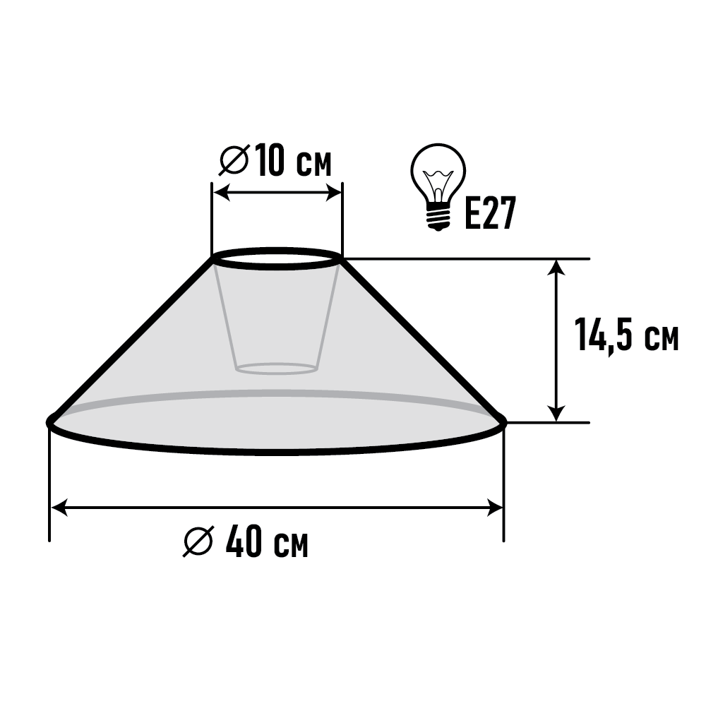 Светпромъ A20127 абажур - фотография № 2