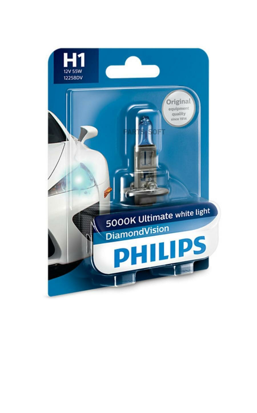 PHILIPS 12258DVB1 ампа 12V H1 55W P14.5s бистер (1.) Diamond Vision PHILIPS