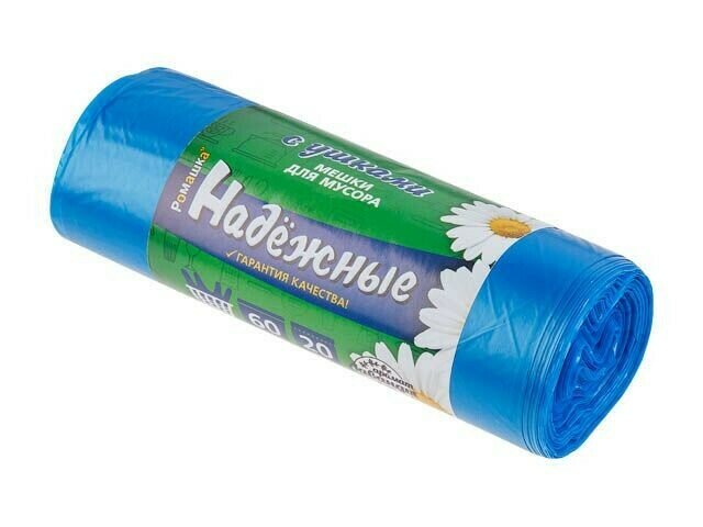 фото Мешки для мусора с ушками, 60 л, 20 шт, "надежные", синие, ромашка (60х74см/15мкм) (ВЛ06420У)