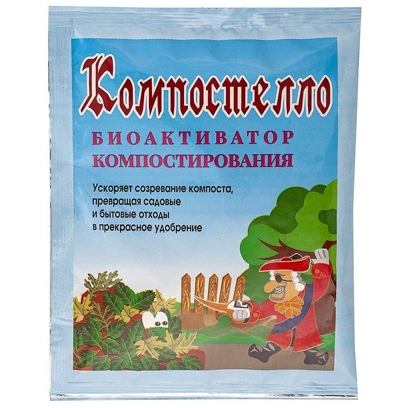 фото Биоактиватор компостирования Компостелло 70 г
