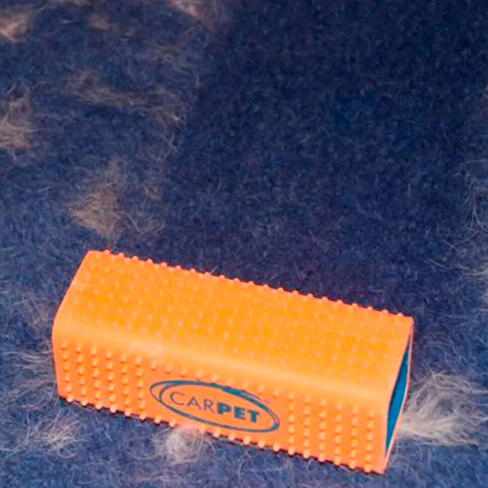 Щетка для удаления шерсти Carpet, оранжевая, резина, 12х4х4 см - фотография № 5