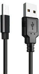 USB дата кабель Micro Usb, 1 метр, удлиненный разьем 12 mm, черный