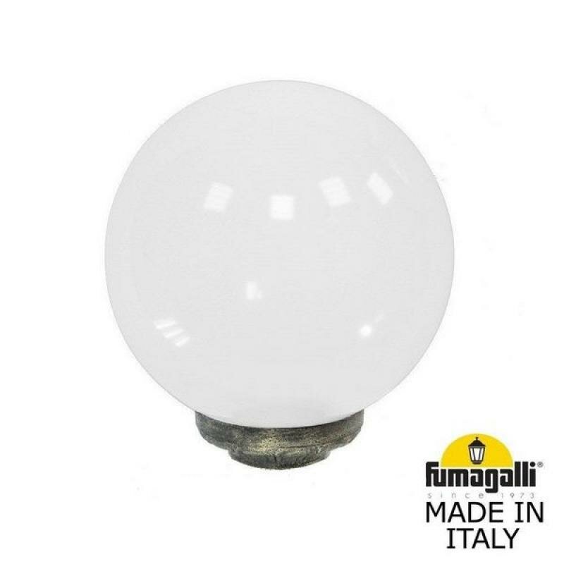 Уличный консольный светильник Fumagalli Globe 250 G25.B25.000.BYE27