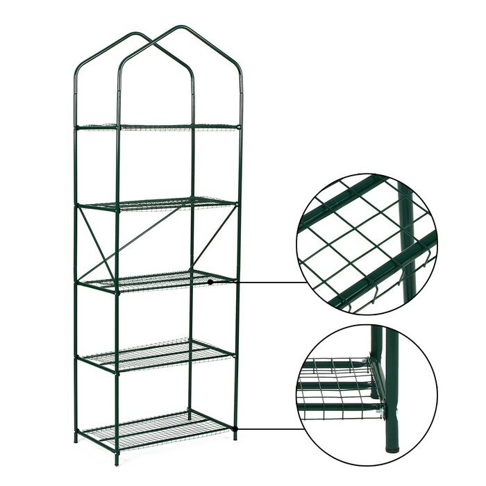 Стеллаж для рассады, 5 полок, 190 × 65 × 40 см, металлический каркас d = 10 мм, без чехла, разборный - фотография № 3
