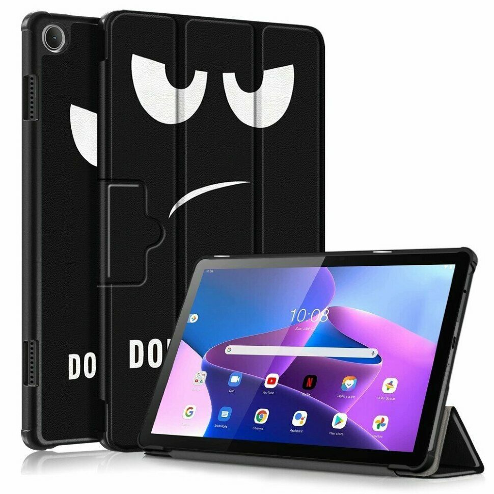 Чехол Smart Case для Lenovo Tab M10 Gen 3 TB328FU - 10,1 дюйм (Don't Touch Me)