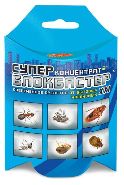 «Блокбастер XXI супер концентрат» от бытовых насекомых. 10 мл