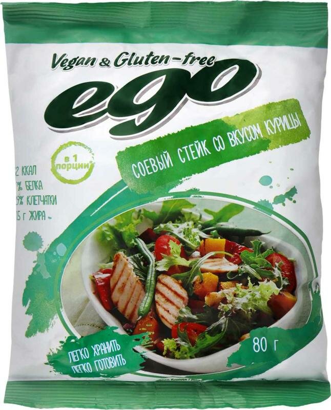 Куриный стейк соевый EGO, 80 г