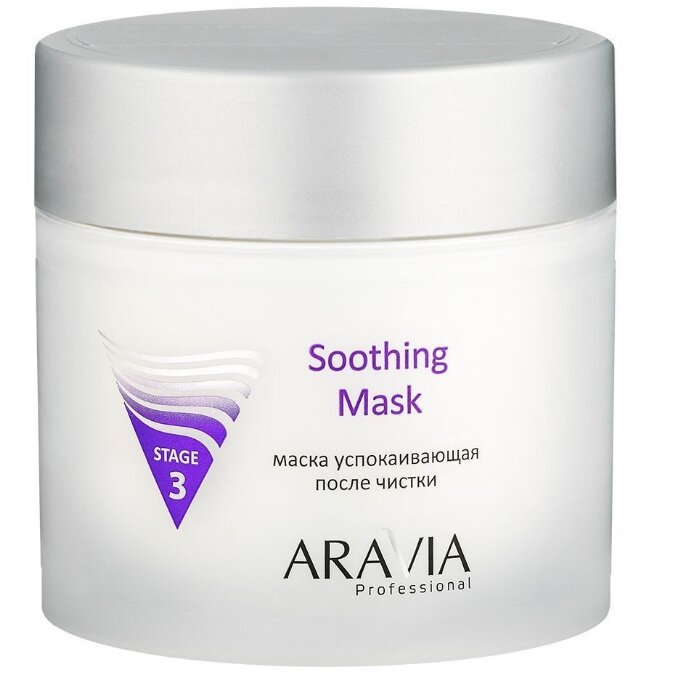 Aravia Маска успокаивающая после чистки Soothing Mask 300мл