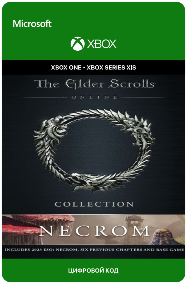 Игра The Elder Scrolls Online Collection: Necrom для Xbox One/Series X|S (Аргентина) русский перевод электронный ключ