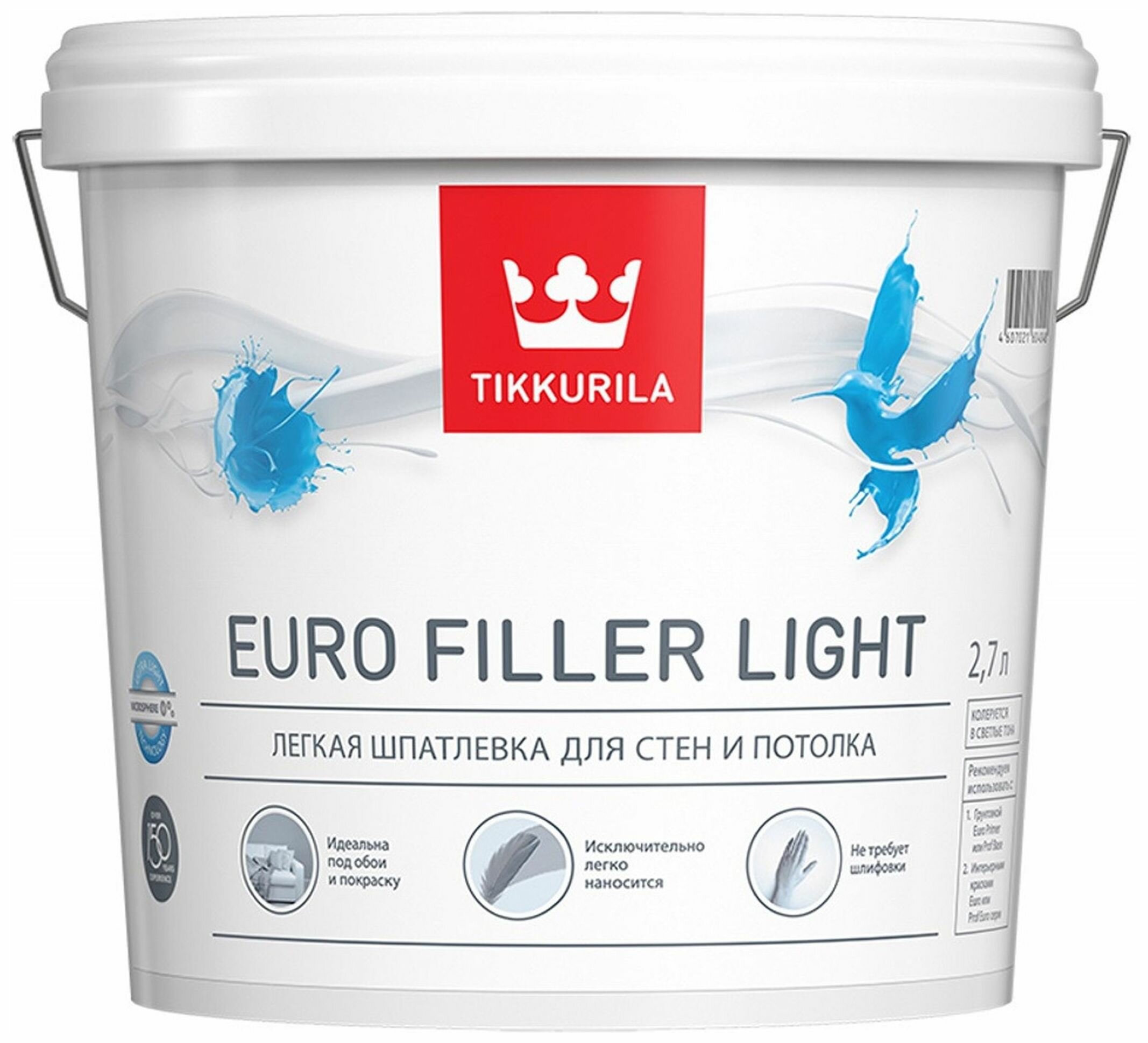 Шпатлевка финишная акриловая Tikkurila Euro Filler Light белая 2,7 л