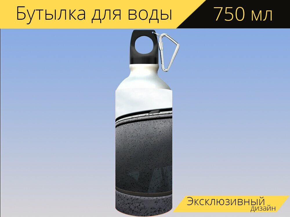 Бутылка фляга для воды "Машина, оттенок, тонировка" 750 мл. с карабином и принтом