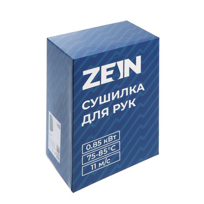Сушилка для рук ZEIN HD226, 0.85 кВт, 140х150х215 мм, белый - фотография № 5