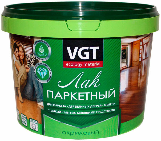 VGT             (2,2)