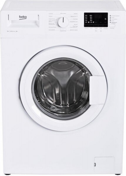 Стиральная машина BEKO WRS55P2BSW, белый