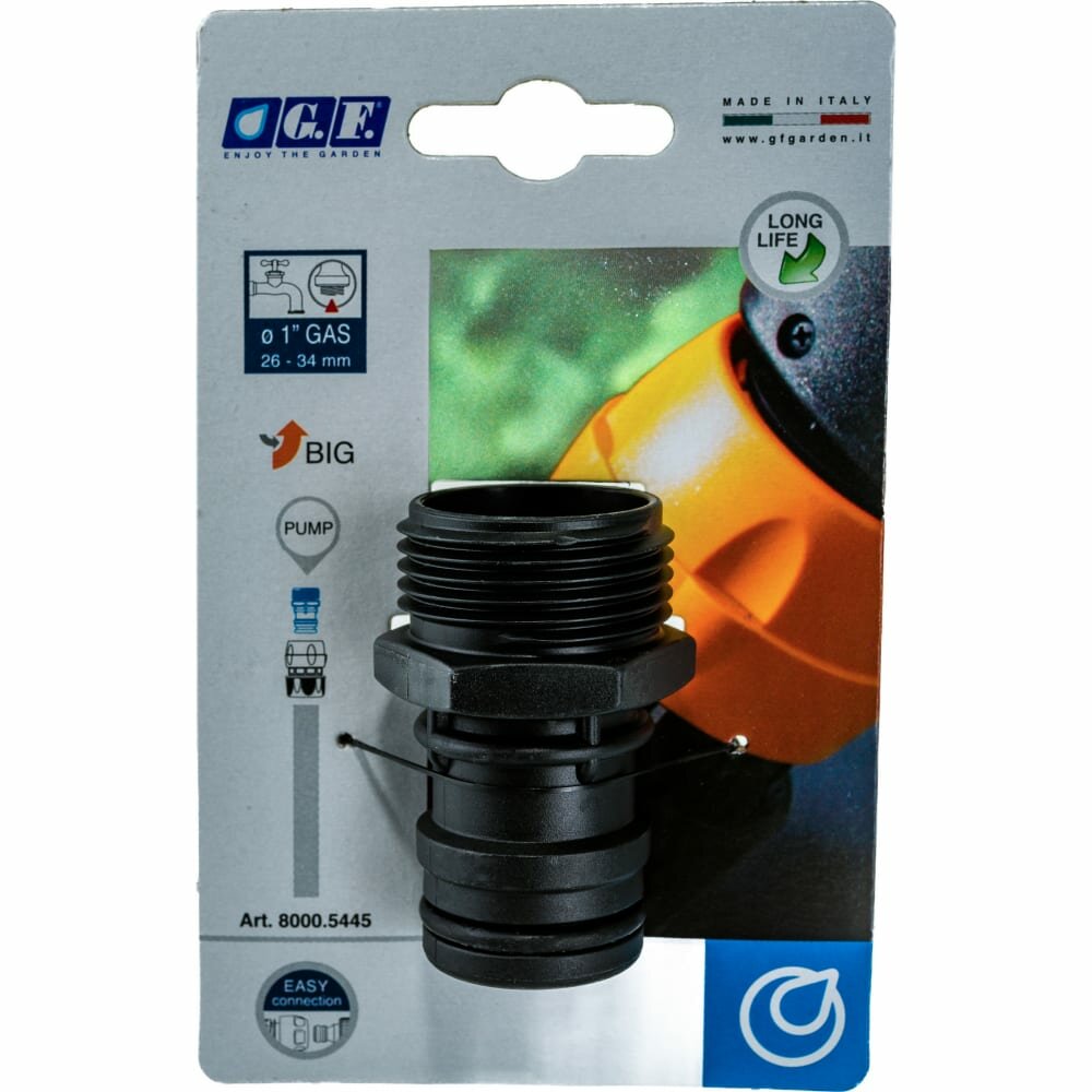 фото GF Соединитель шлангов 1" 24-34 мм 5445 24287