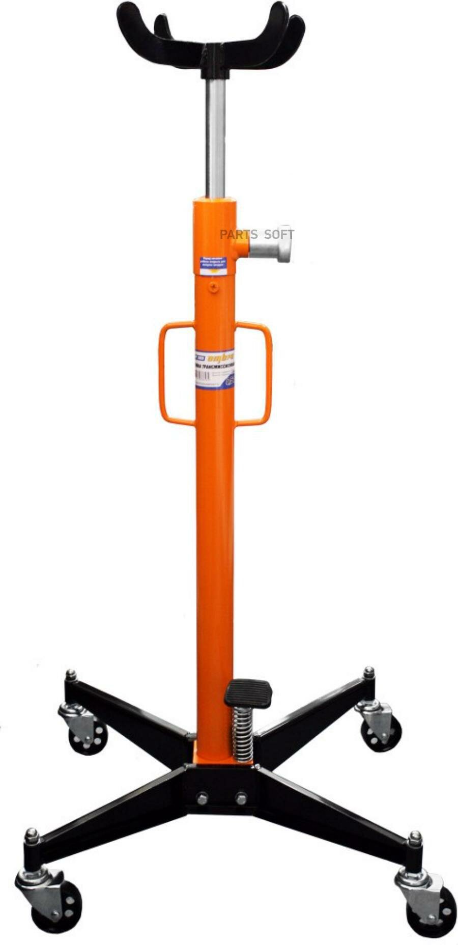 OMBRA OHT305M Стойка трансмиссионная г/п 500 кг.