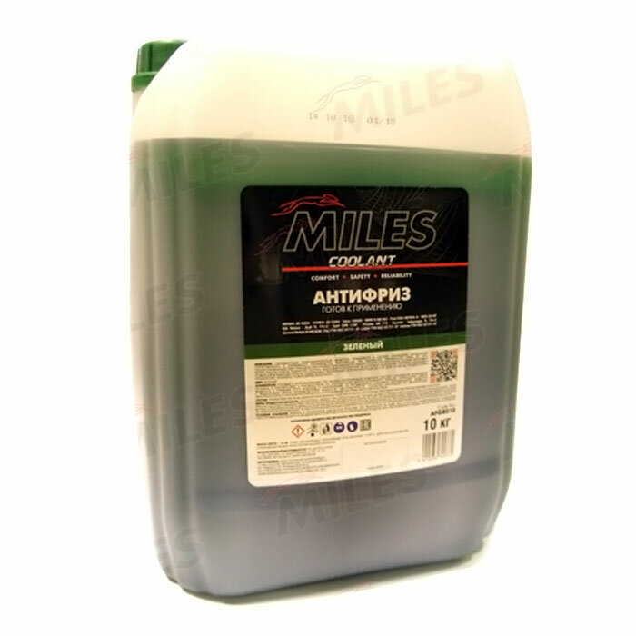 Антифриз G11 готовый 10 кг (зеленый) MILES, AFGR010 ( AFGR010 )