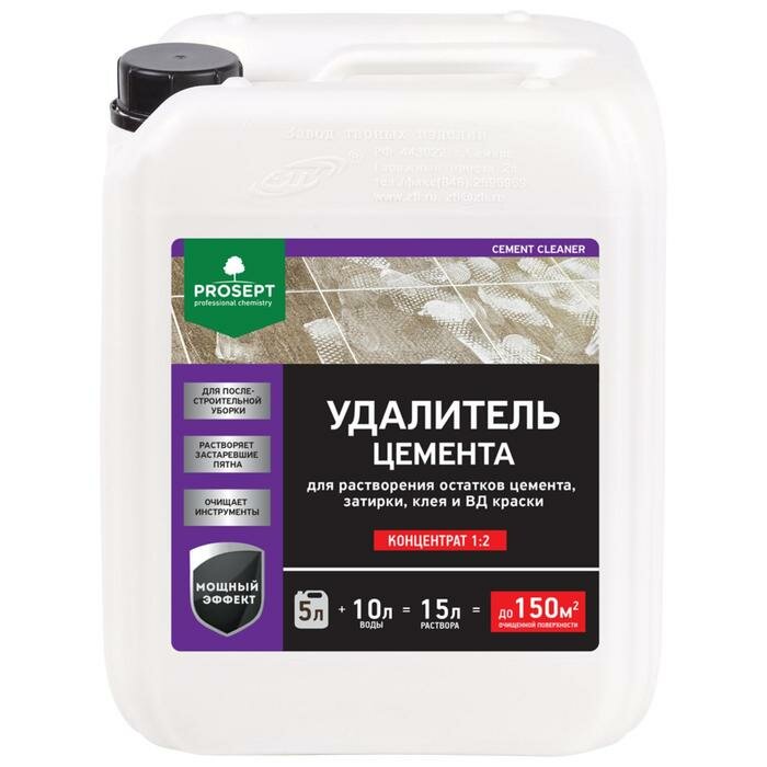 Удалитель цемента Prosept Cement Cleaner Концентрат 1:2 5л./В упаковке шт: 1