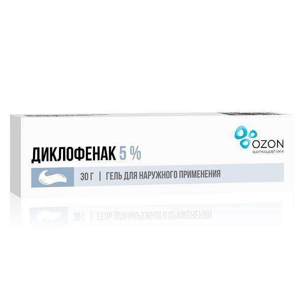 Диклофенак гель (туба 5% 30г)