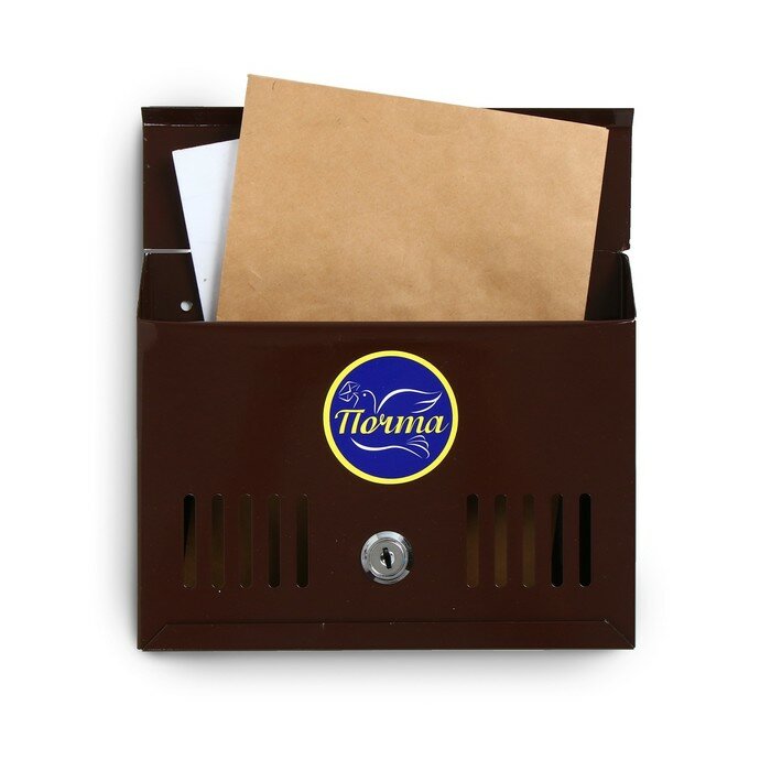 Ящик почтовый с замком, горизонтальный «Мини», коричневый - фотография № 1