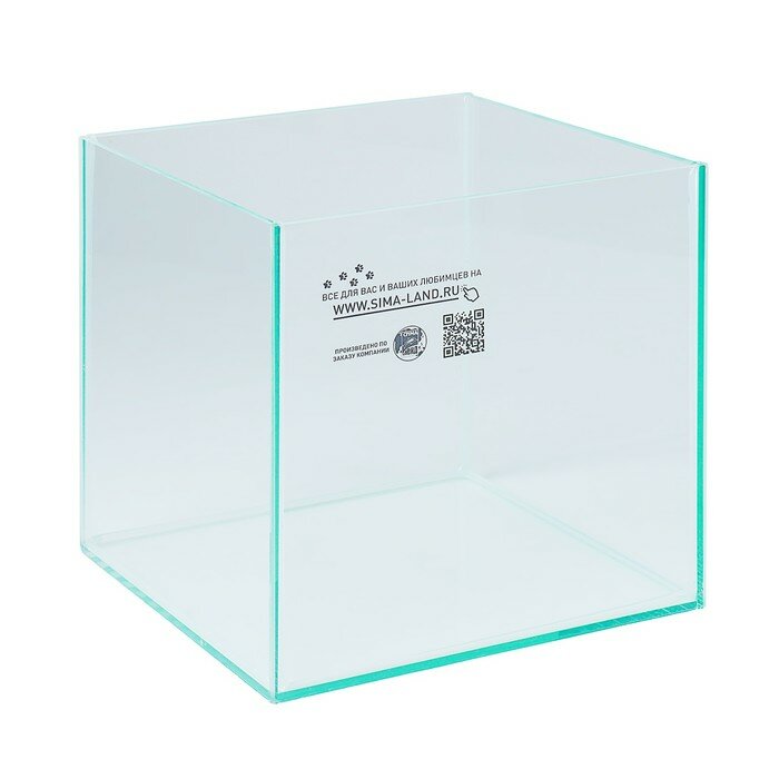 Аквариум куб без покровного стекла, 16 литров, 25 х 25 х 25 см, бесцветный шов - фотография № 1