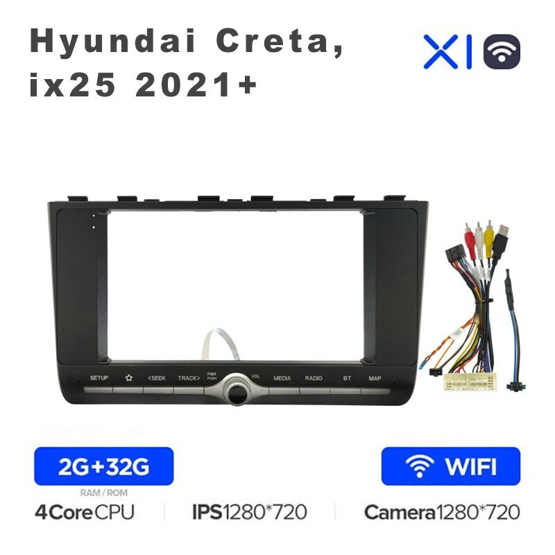 Штатная магнитола Teyes X1 Wi-Fi 9" для Hyundai Creta, ix25 2021+