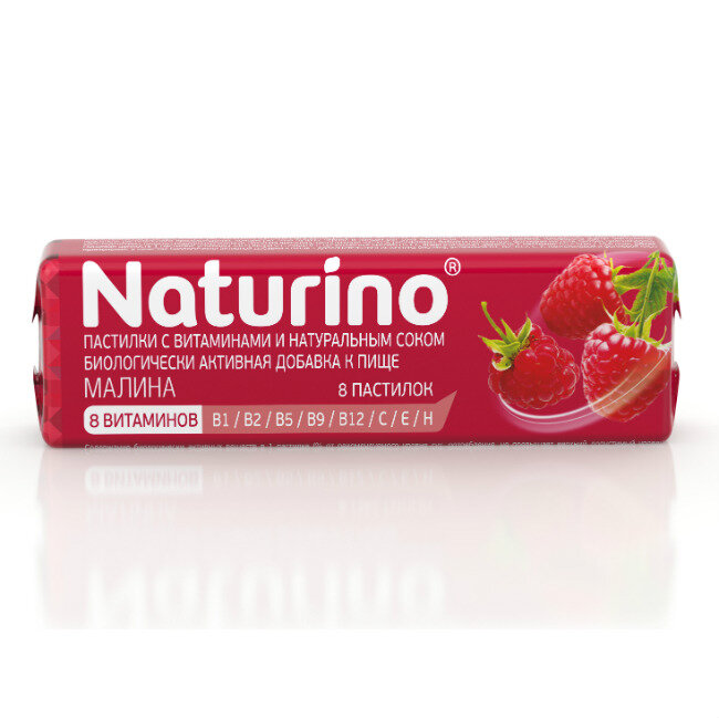 Naturino  8    