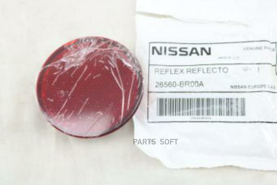 NISSAN 26560BR00A Катафот бампеpа пpавый