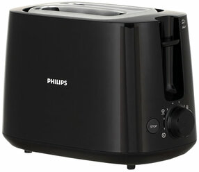 Тостер PHILIPS HD2581/90, комплект 5 шт., 830 Вт, 2 тоста, 8 режимов, подогрев, разморозка, пластик,