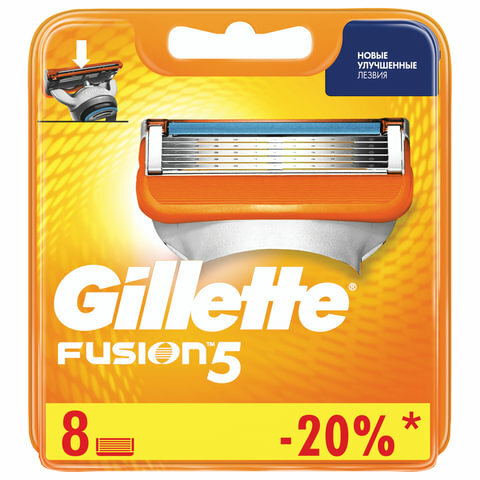 Сменные кассеты для бритья 8 шт., GILLETTE (Жиллет) «Fusion», для мужчин