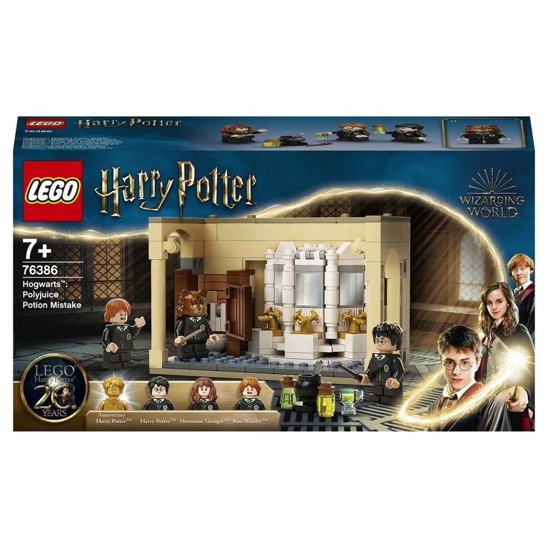 LEGO Harry Potter Конструктор Хогвартс: ошибка с оборотным зельем, 76386
