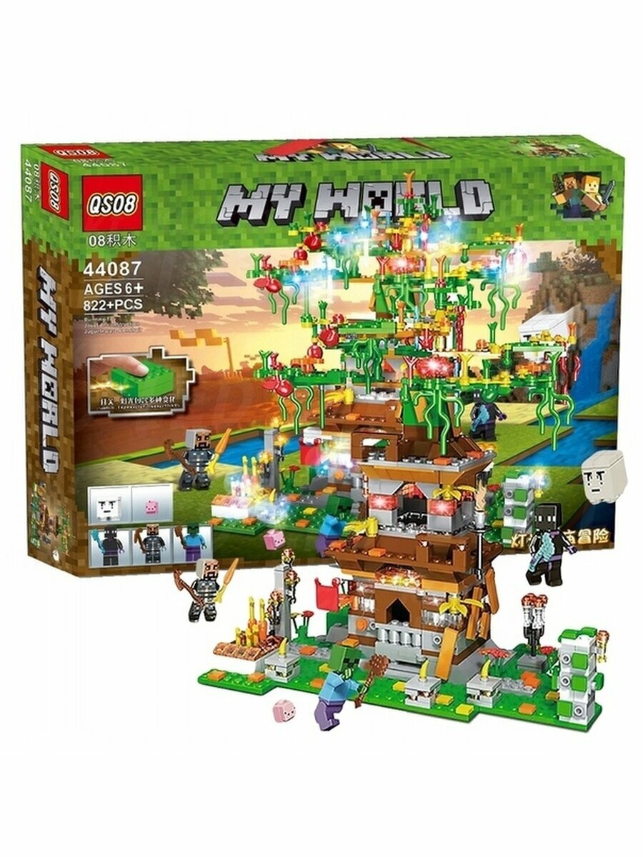 Конструктор Майнкрафт my world 822 детали - minecraft светящийся с фигурками