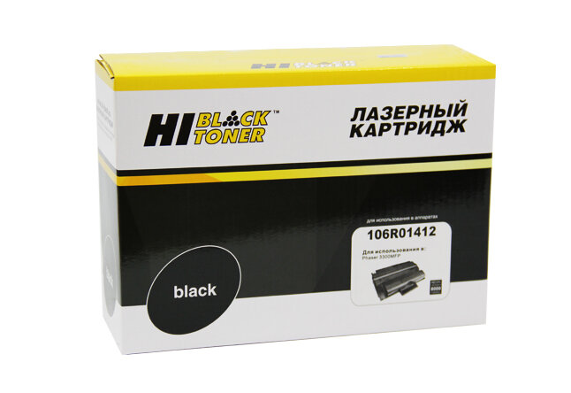 Hi-Black Картридж Hi-Black (HB-106R01412)