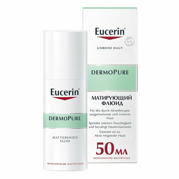       Eucerin/ dermopure 50