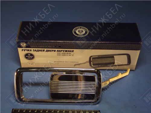 фото No name Ручка двери 3110 наруж лев зад в сб!!!!