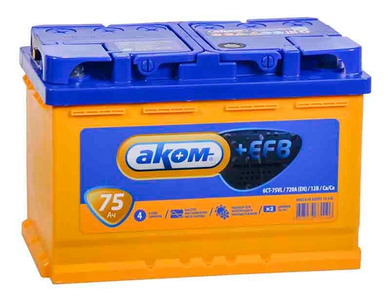 Аккумулятор автомобильный АКОМ (Akom) EFB 75 А/ч 750 А прям. пол. Росс. авто (278x175x190)