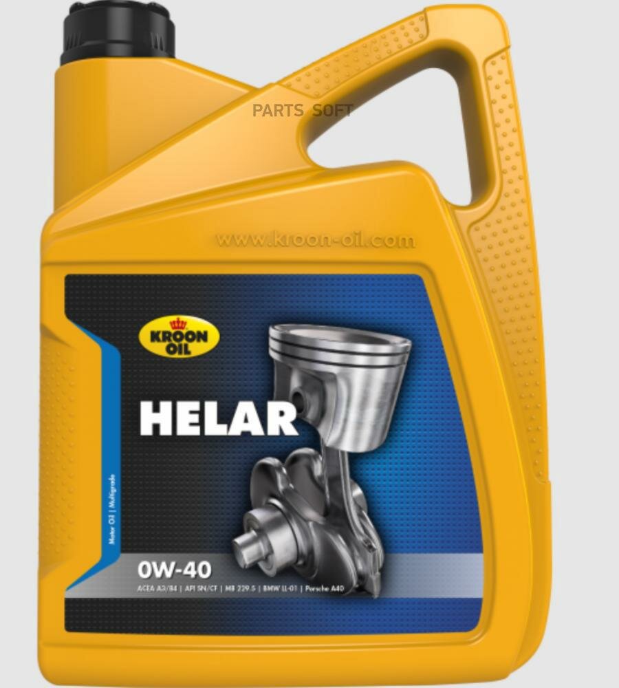 Масло моторное Helar 0W40 5L KROON-OIL / арт. 02343 - (1 шт)