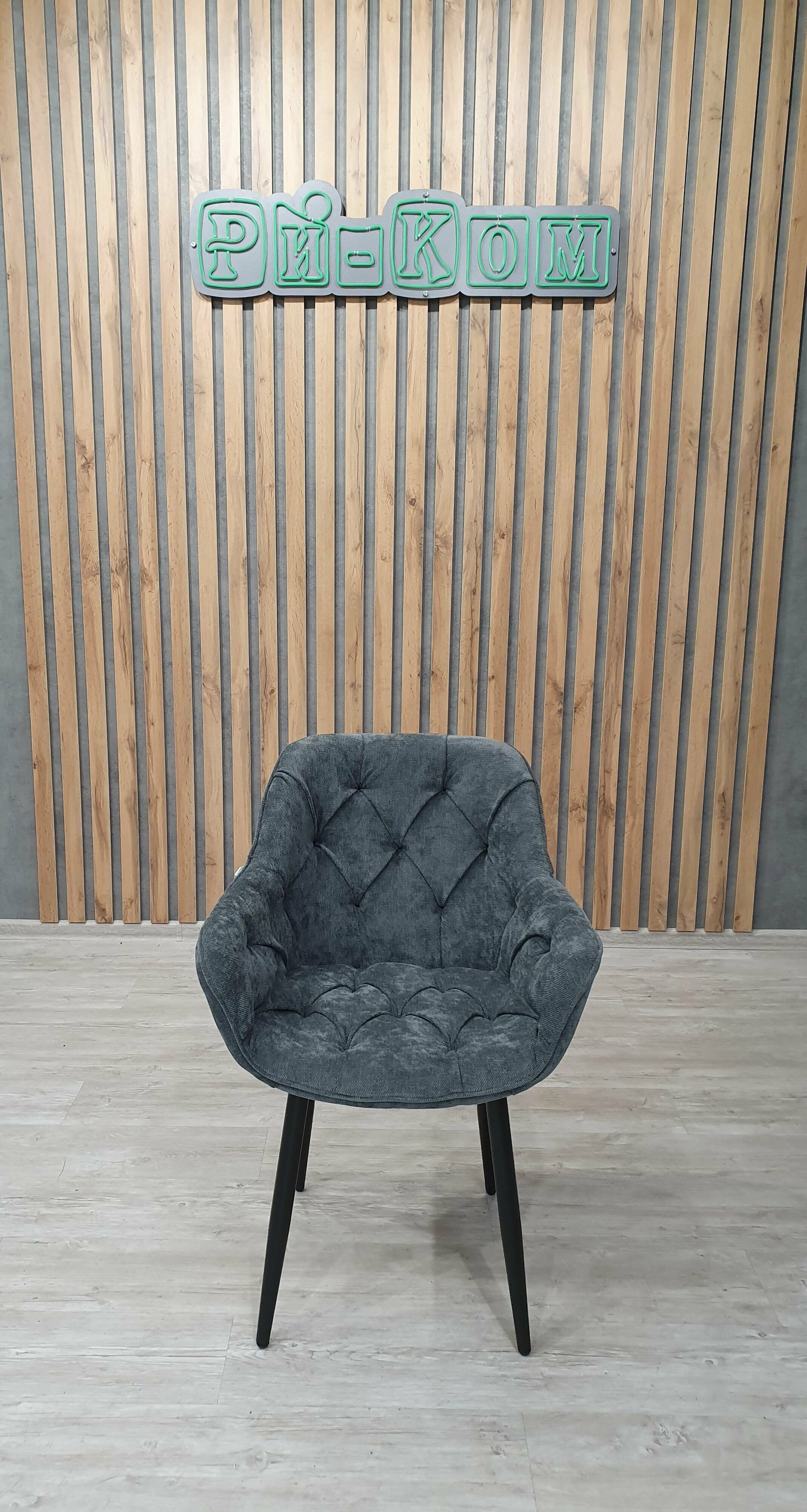 Комплект стульев Граф-3 - фотография № 2
