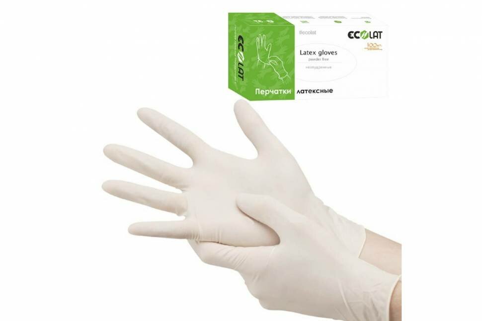 фото Диагностические смотровые перчатки из латекса EcoLat 2020/XL