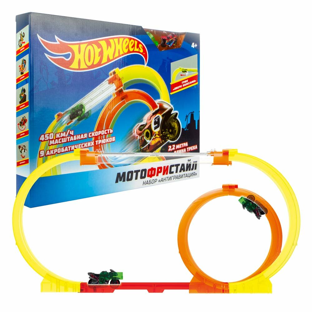 Hot Wheels Автотрек Мотофристайл Hot Wheels Т16720