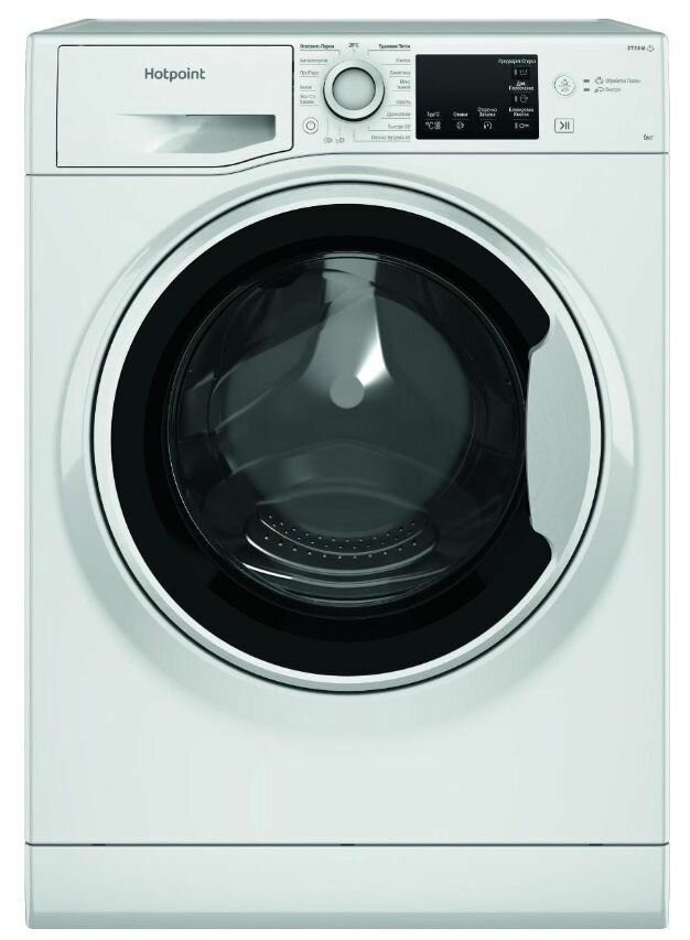 Стиральная машина HOTPOINT NSB 6015 WV RU - фотография № 1