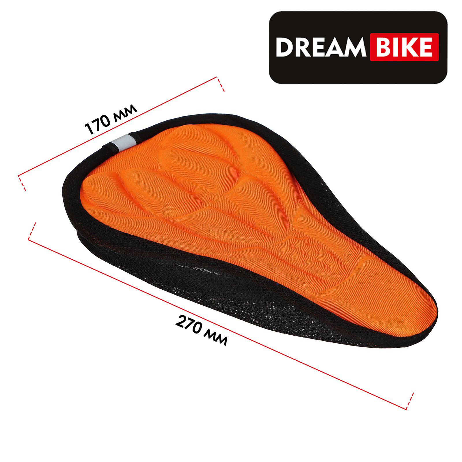 Чехол на седло Dream Bike, размер 27 x 17 см