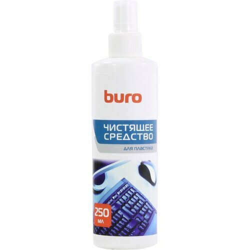 Чистящий спрей BURO , 250 мл - фото №1
