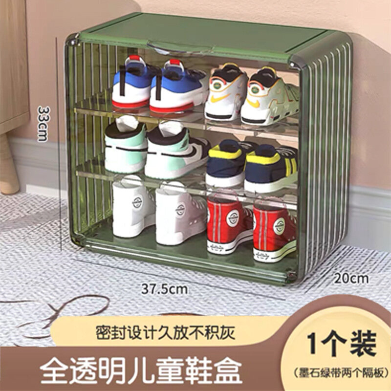 фото Подставка для хранения детской обуви многоуровневая цвет зеленый