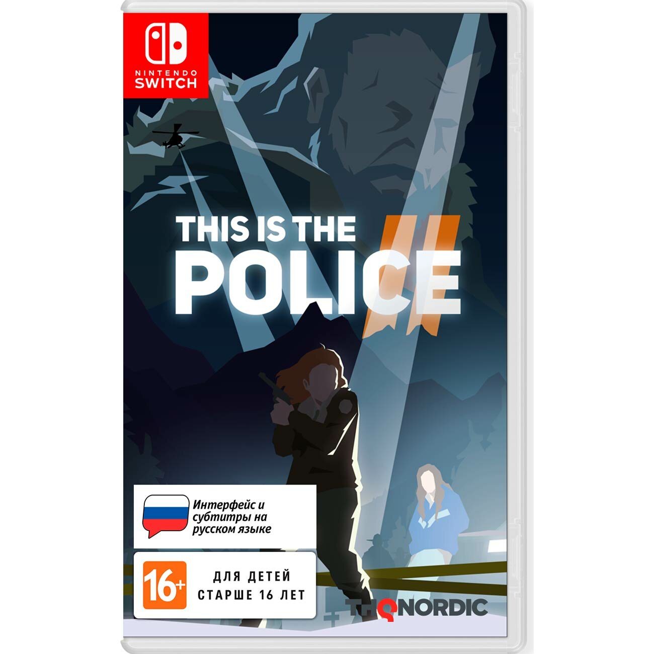  THQ Nordic This is the Police 2