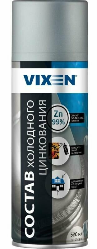 Состав холодного цинкования Vixen VX-23000 аэрозоль 520 мл