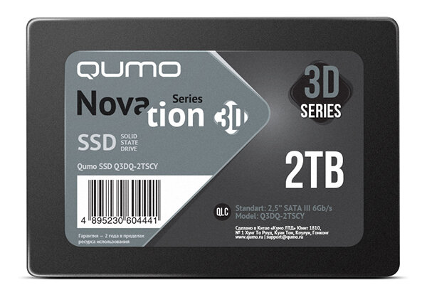 Твердотельный накопитель QUMO SSD 2TB QM Novation Q3DT-2TSCY SATA3.0