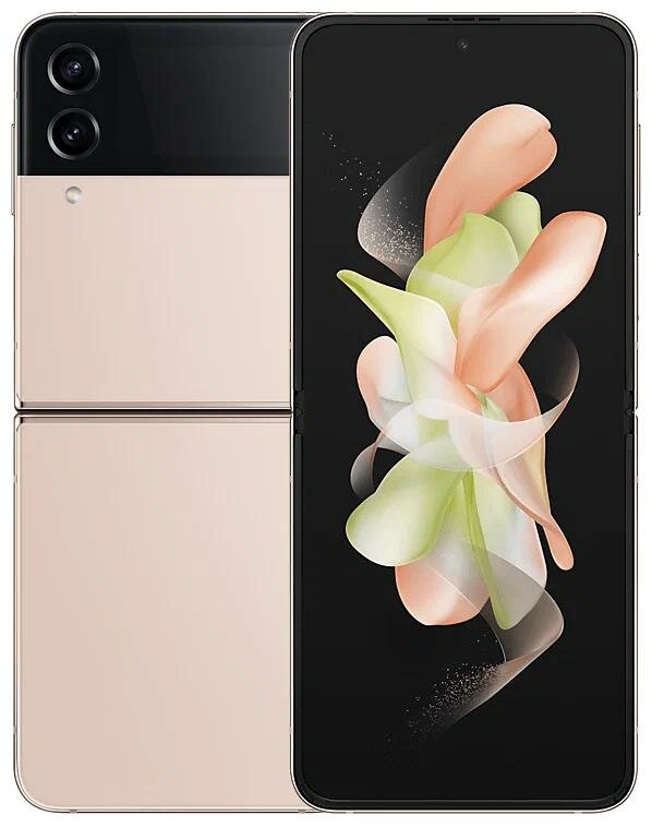 Смартфон Samsung SM-F721B Galaxy Z Flip 4 256Gb 8Gb, золотистый